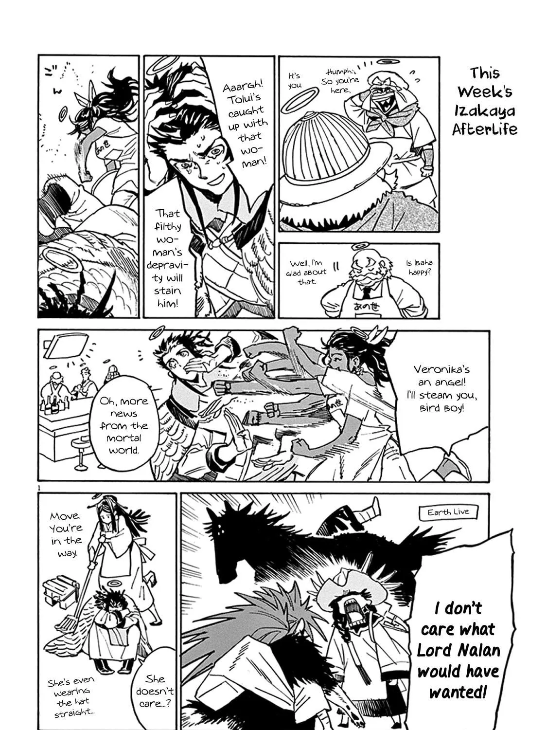 Read Shutohel chapter 84 image 58 on Lezhin