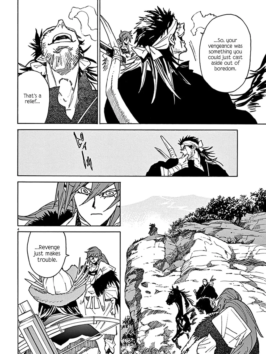 Read Shutohel chapter 84 image 6 on Lezhin