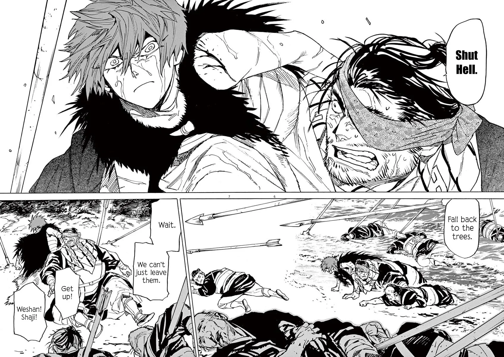 Read Shutohel chapter 85 image 10 on Lezhin