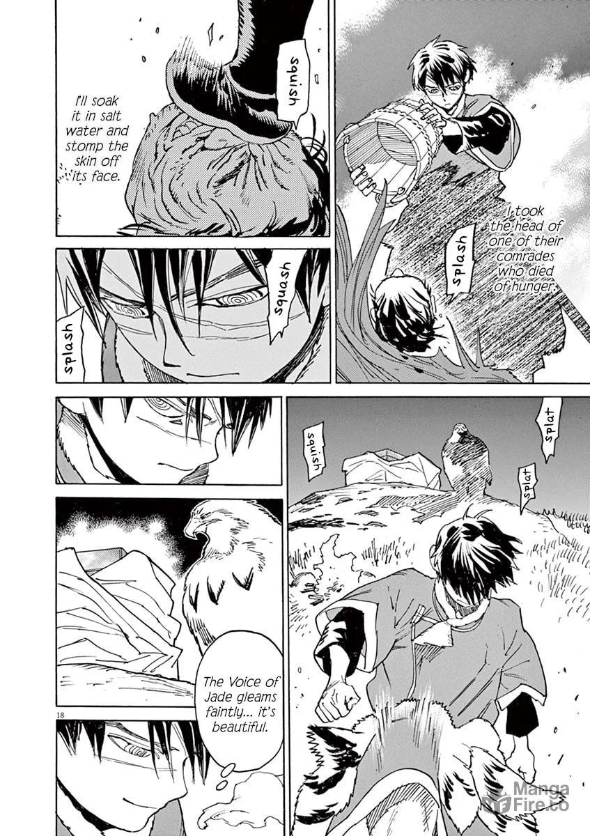 Read Shutohel chapter 85 image 20 on Lezhin