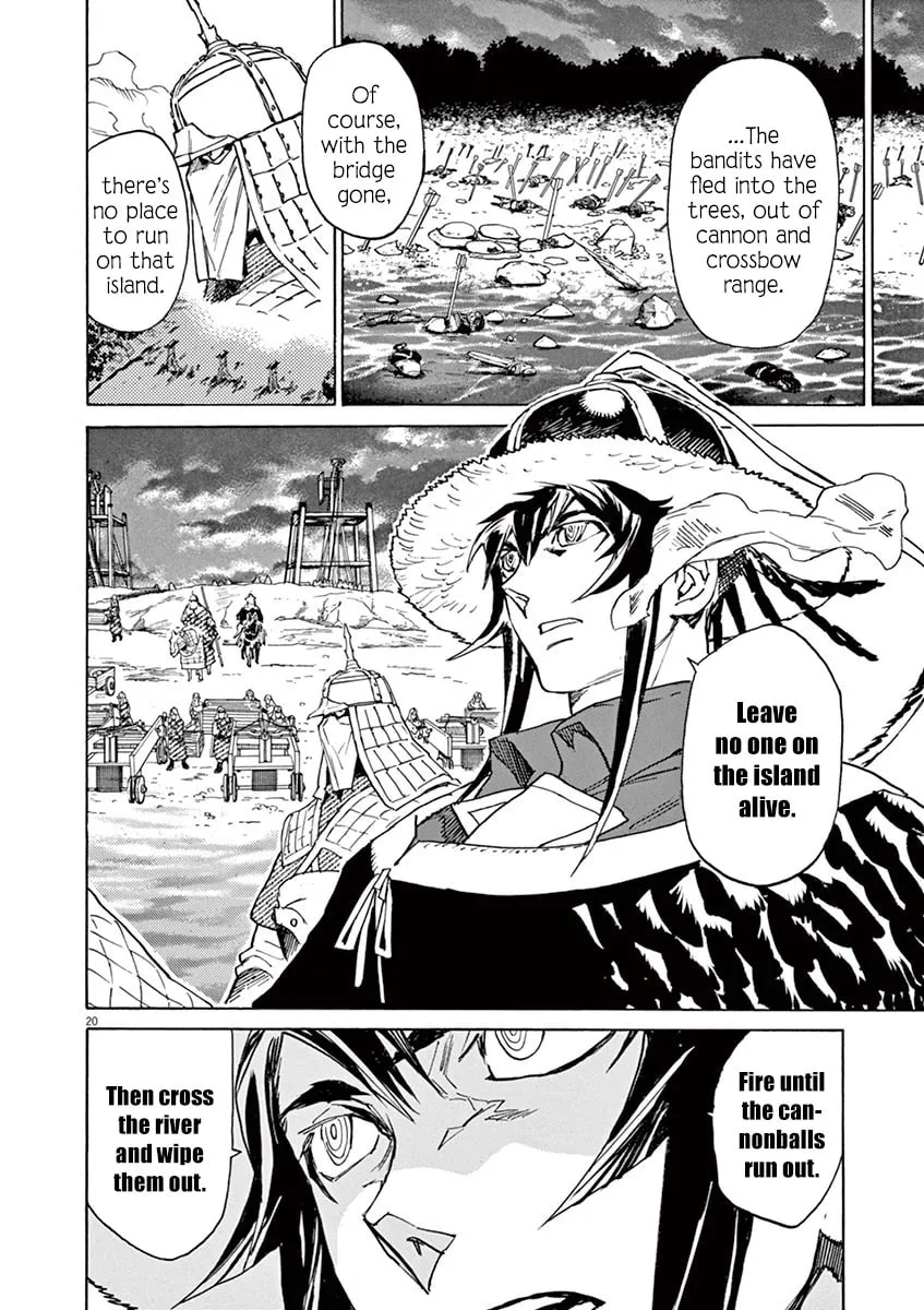Read Shutohel chapter 85 image 22 on Lezhin