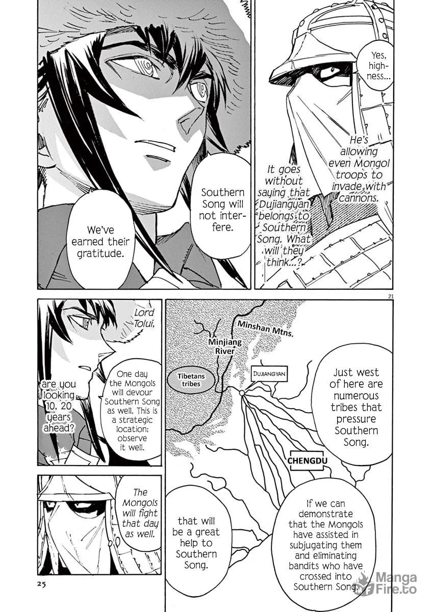 Read Shutohel chapter 85 image 23 on Lezhin