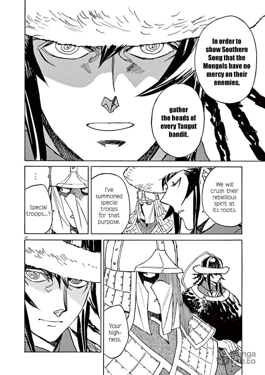 Read Shutohel chapter 85 image 24 on Lezhin