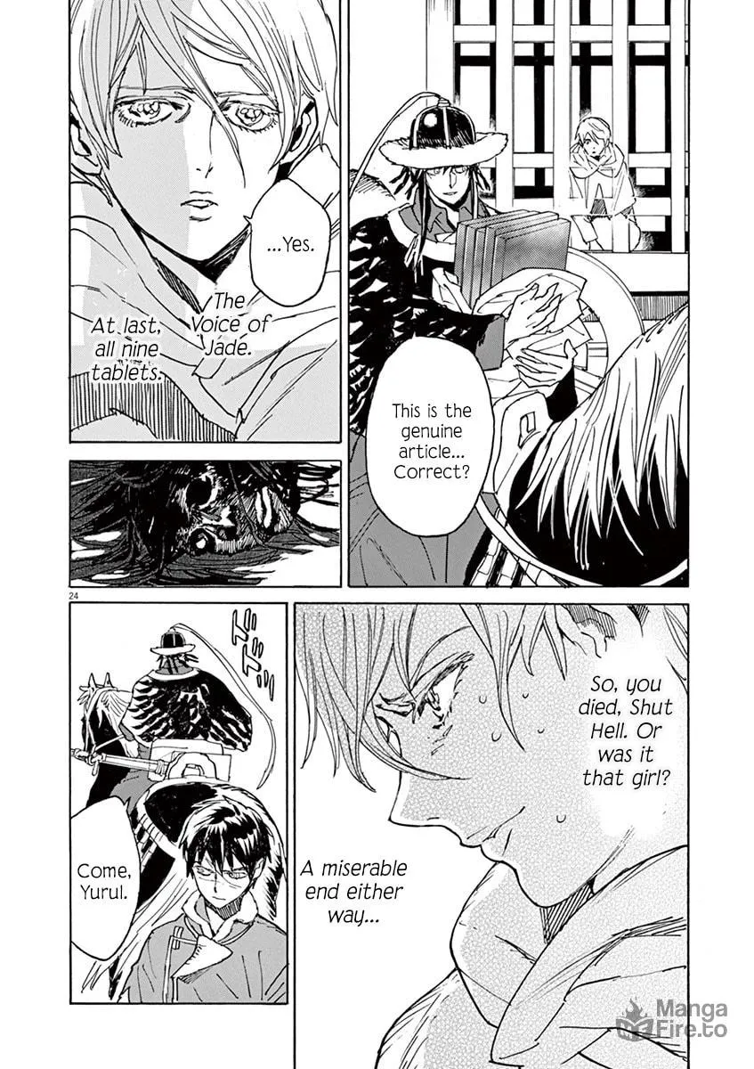Read Shutohel chapter 85 image 26 on Lezhin