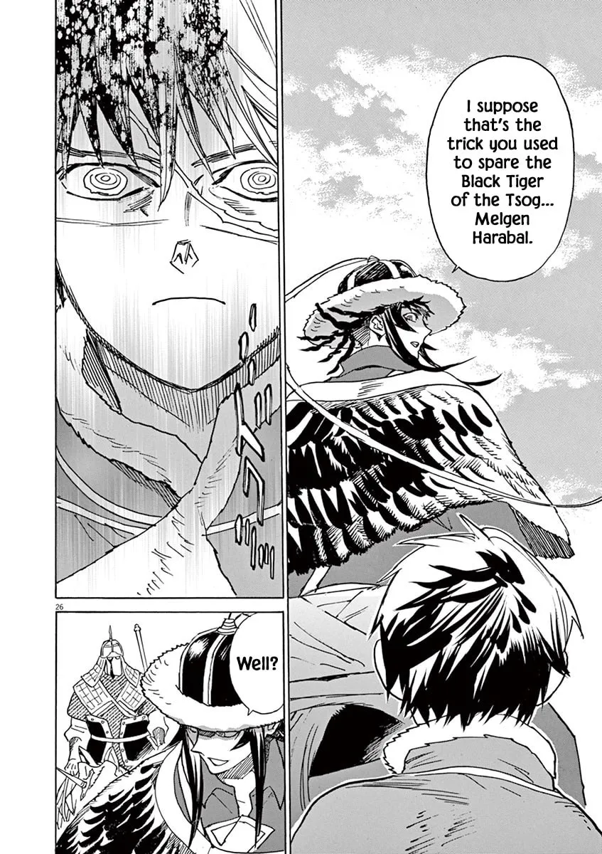 Read Shutohel chapter 85 image 28 on Lezhin