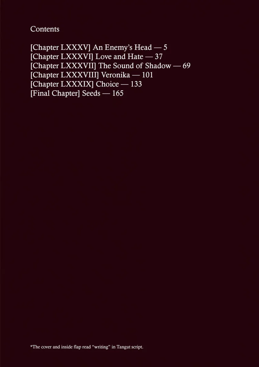 Read Shutohel chapter 85 image 3 on Lezhin