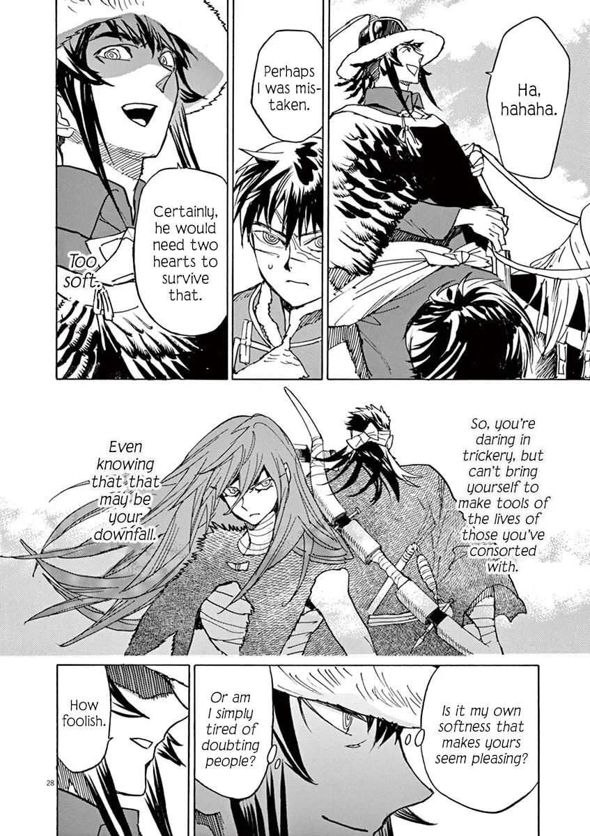 Read Shutohel chapter 85 image 30 on Lezhin
