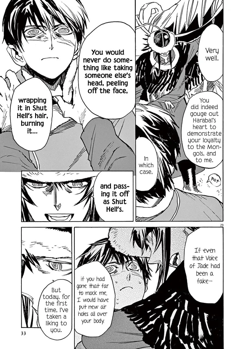 Read Shutohel chapter 85 image 31 on Lezhin