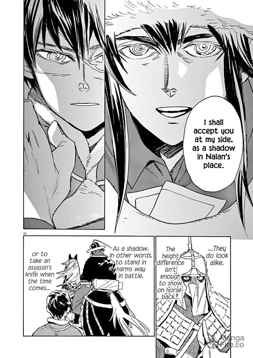Read Shutohel chapter 85 image 32 on Lezhin