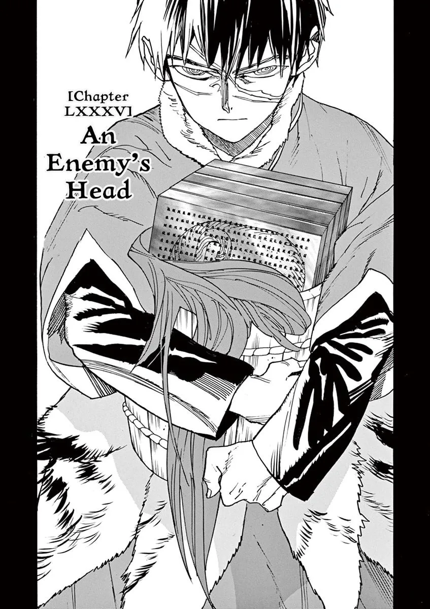 Read Shutohel chapter 85 image 6 on Lezhin