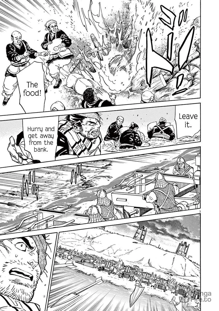 Read Shutohel chapter 85 image 8 on Lezhin