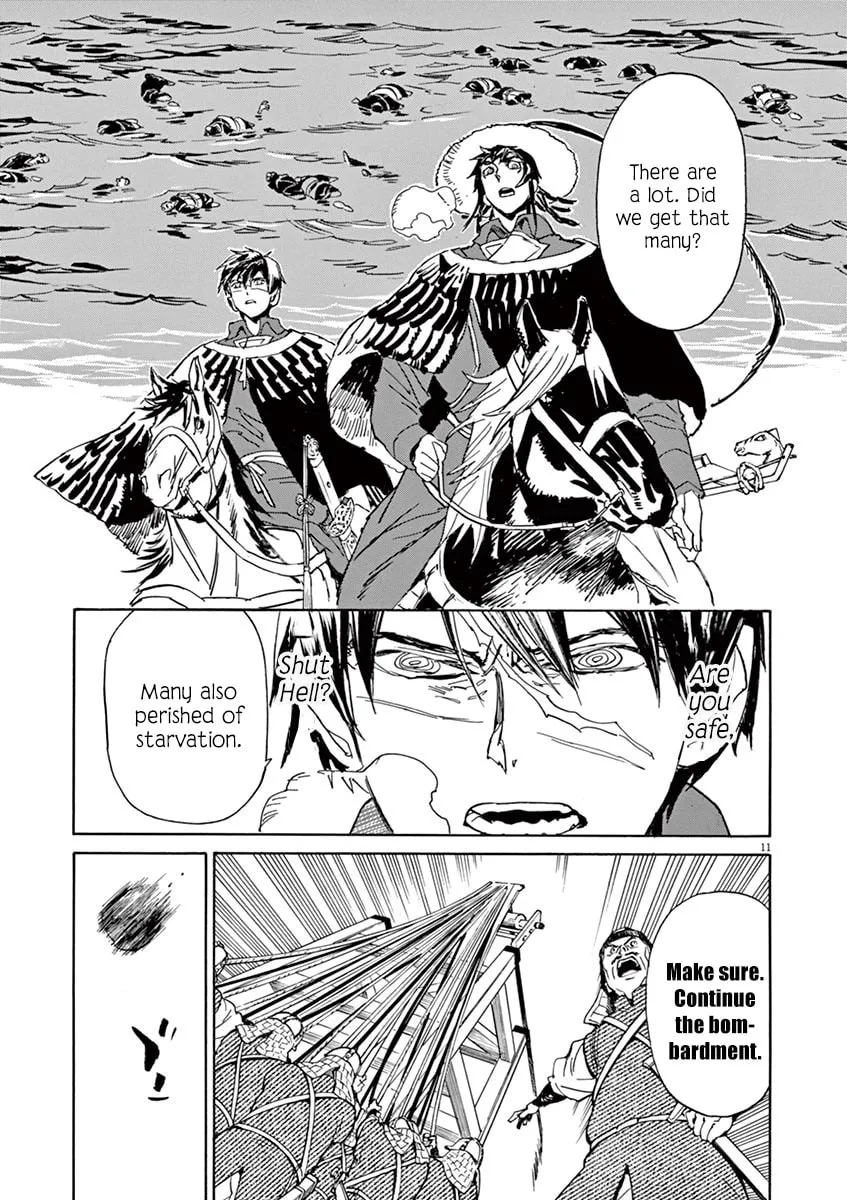 Read Shutohel chapter 86 image 10 on Lezhin