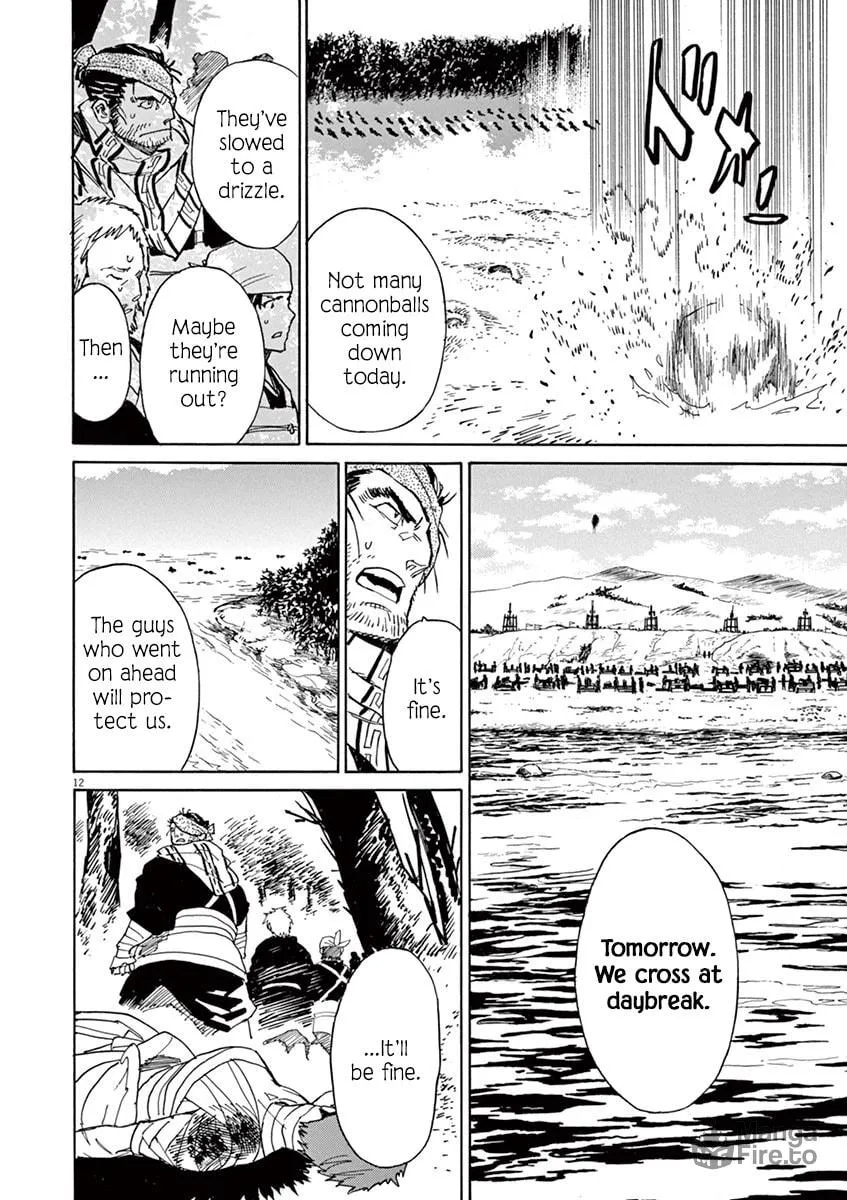 Read Shutohel chapter 86 image 11 on Lezhin