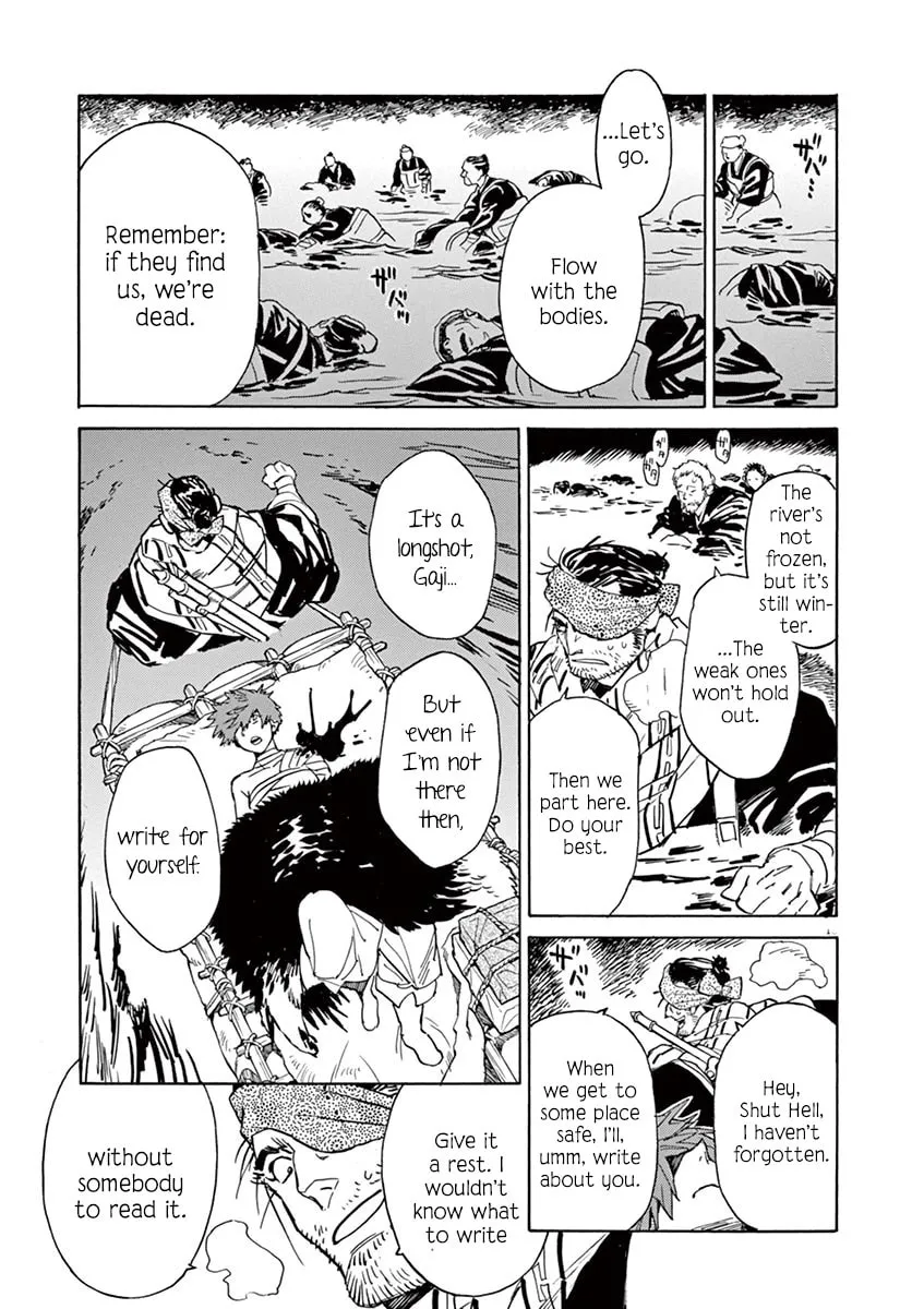 Read Shutohel chapter 86 image 12 on Lezhin
