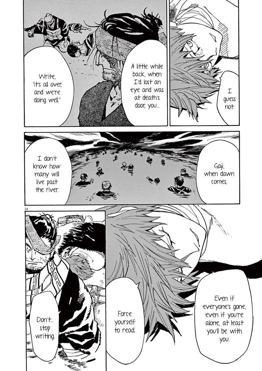 Read Shutohel chapter 86 image 13 on Lezhin