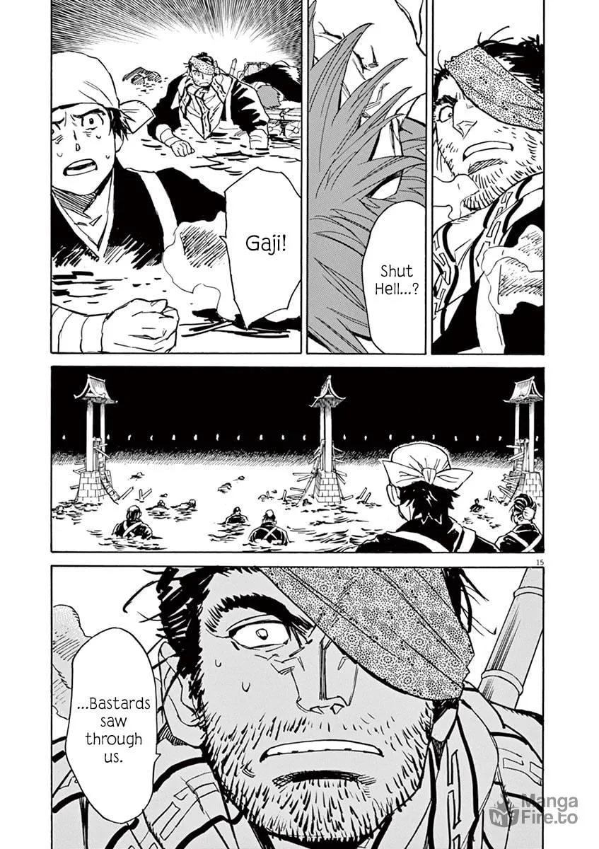 Read Shutohel chapter 86 image 14 on Lezhin