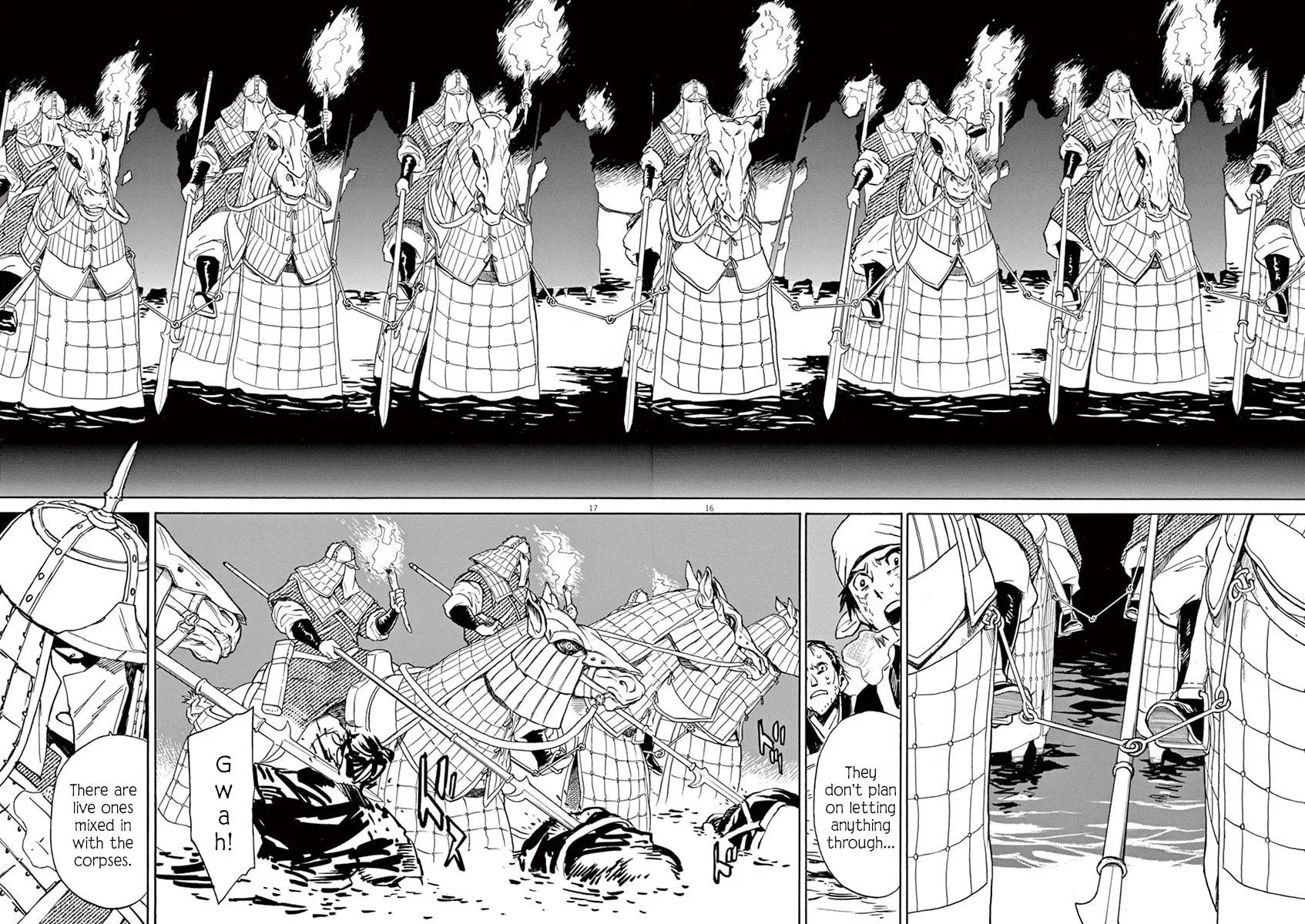 Read Shutohel chapter 86 image 15 on Lezhin