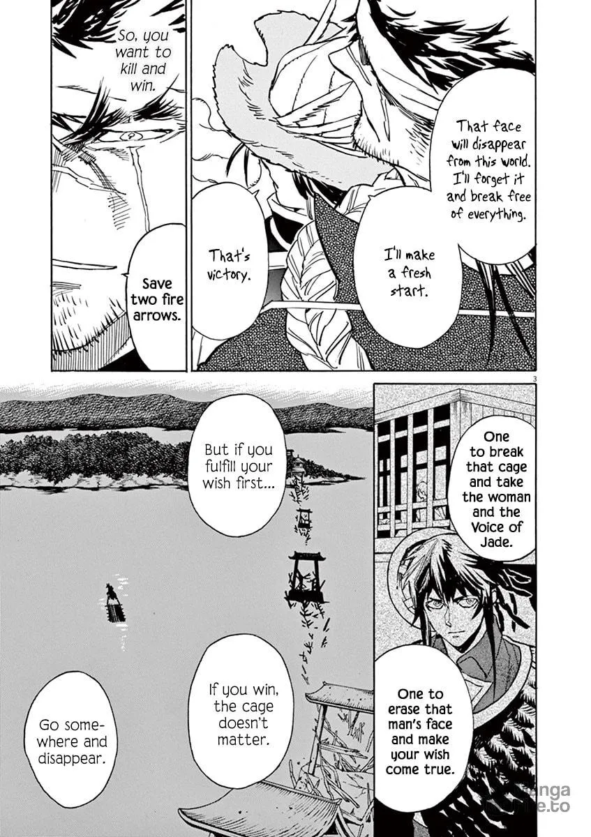 Read Shutohel chapter 86 image 2 on Lezhin