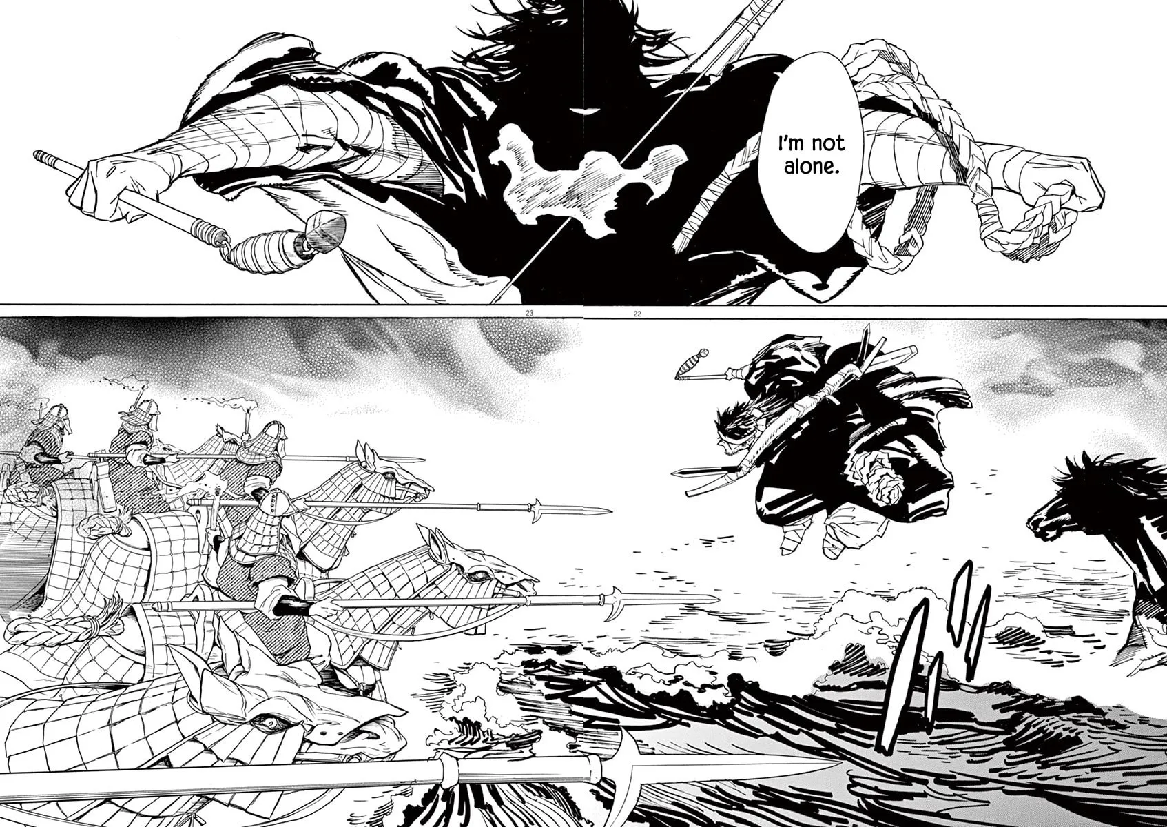 Read Shutohel chapter 86 image 20 on Lezhin