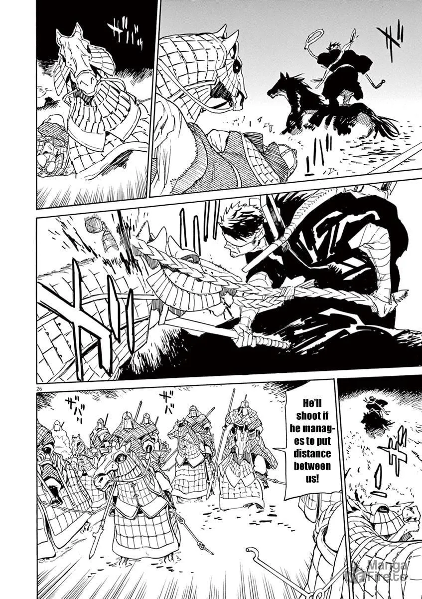 Read Shutohel chapter 86 image 23 on Lezhin