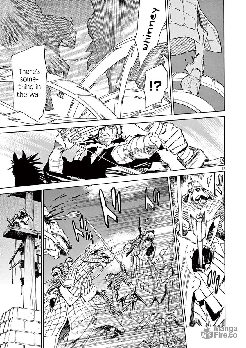 Read Shutohel chapter 86 image 24 on Lezhin