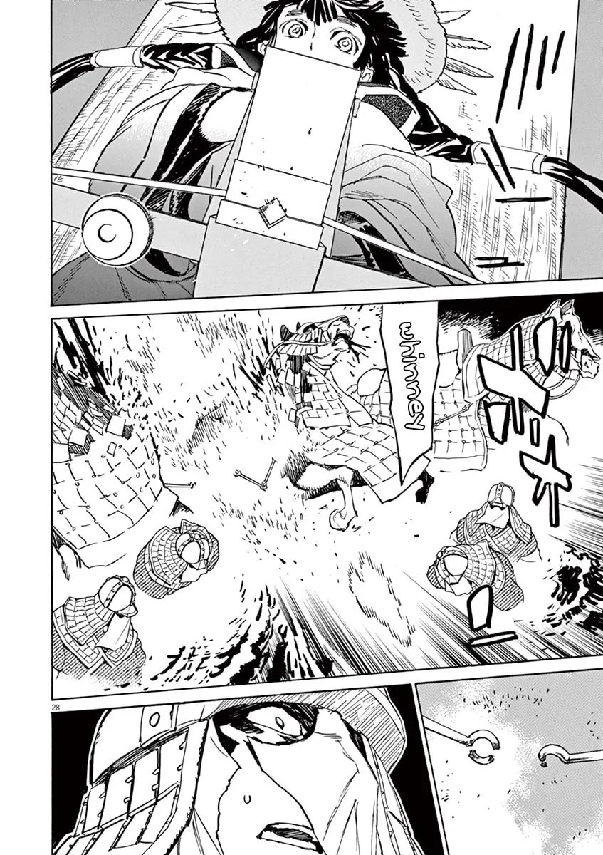 Read Shutohel chapter 86 image 25 on Lezhin