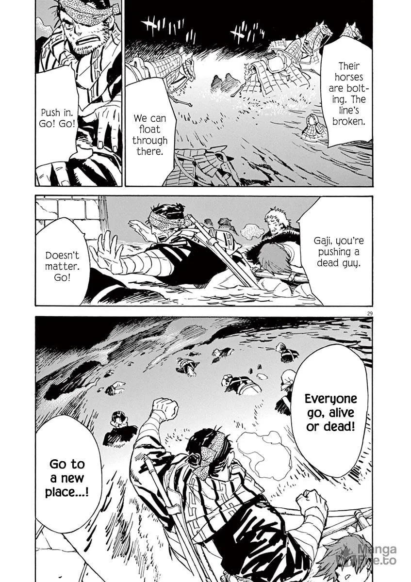 Read Shutohel chapter 86 image 26 on Lezhin