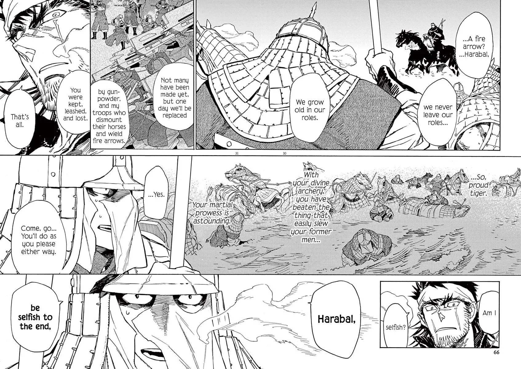 Read Shutohel chapter 86 image 27 on Lezhin