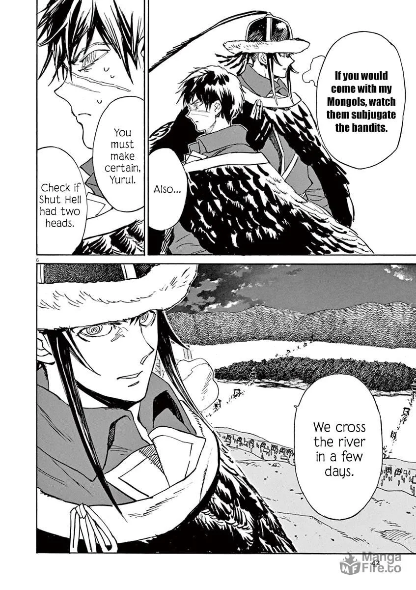 Read Shutohel chapter 86 image 5 on Lezhin