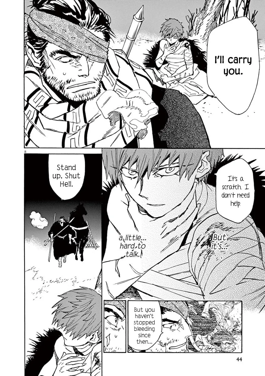 Read Shutohel chapter 86 image 7 on Lezhin