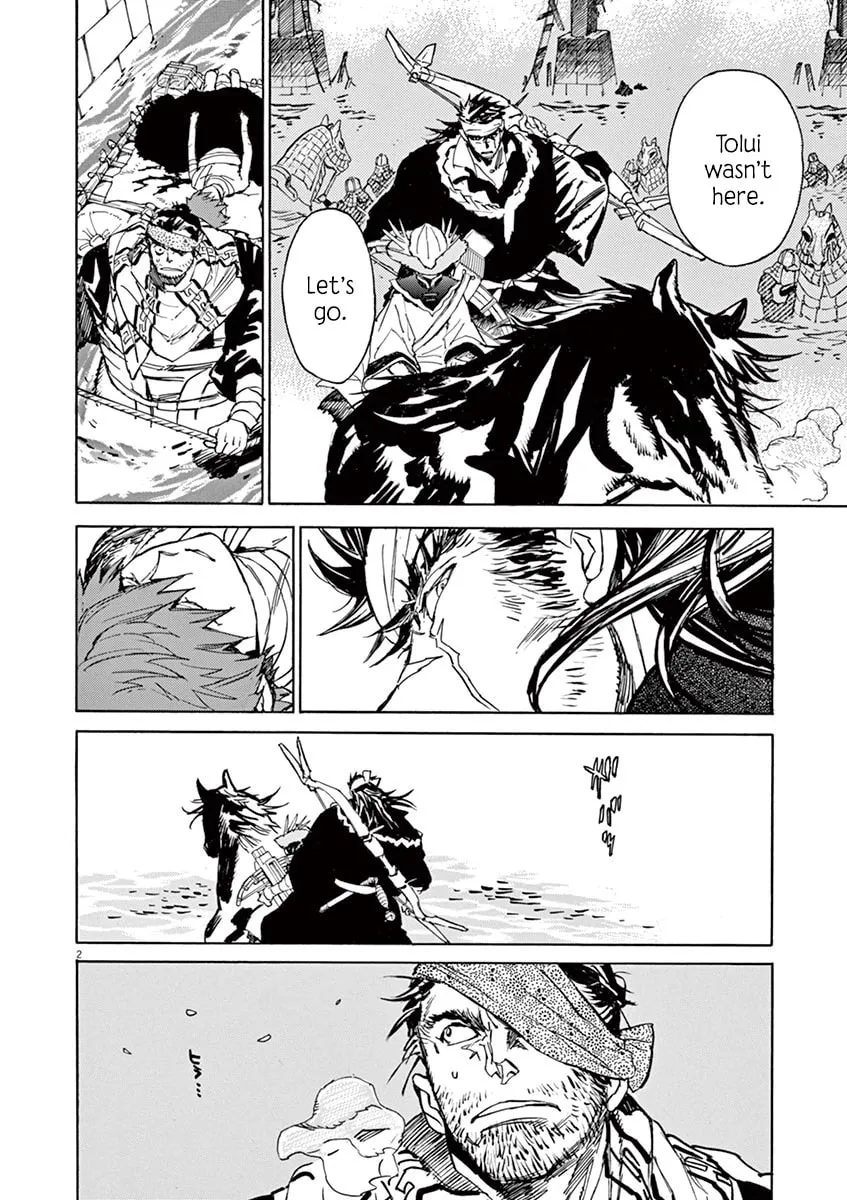 Read Shutohel chapter 87 image 1 on Lezhin