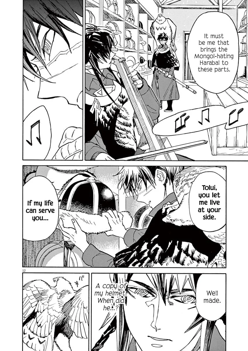 Read Shutohel chapter 87 image 10 on Lezhin
