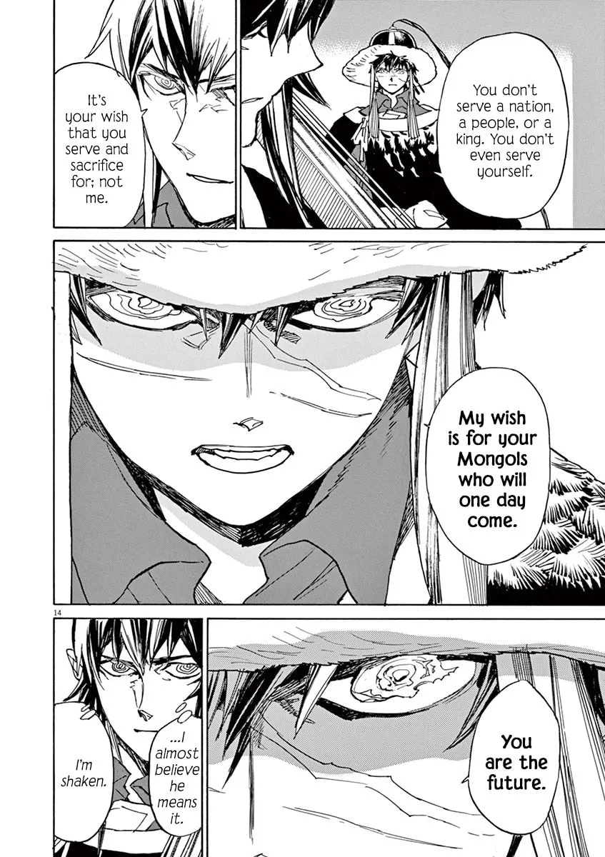Read Shutohel chapter 87 image 12 on Lezhin