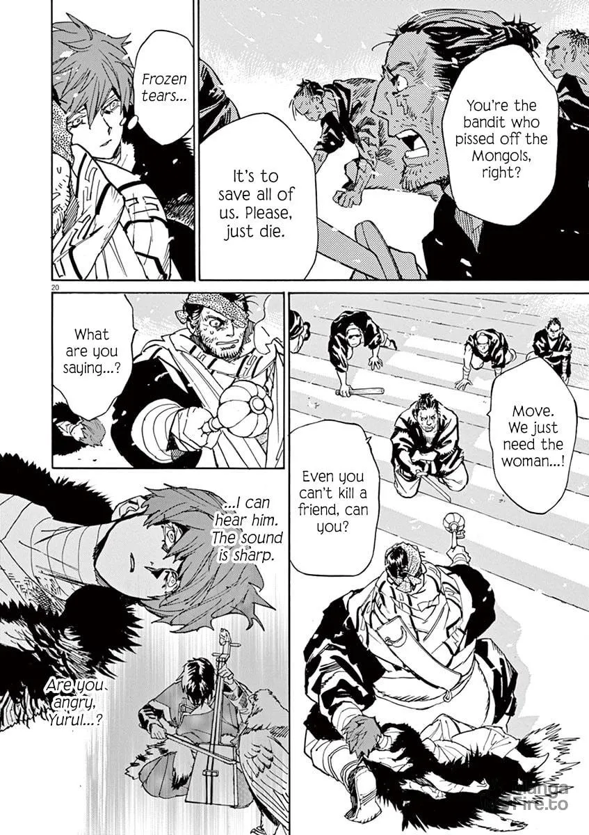Read Shutohel chapter 87 image 17 on Lezhin