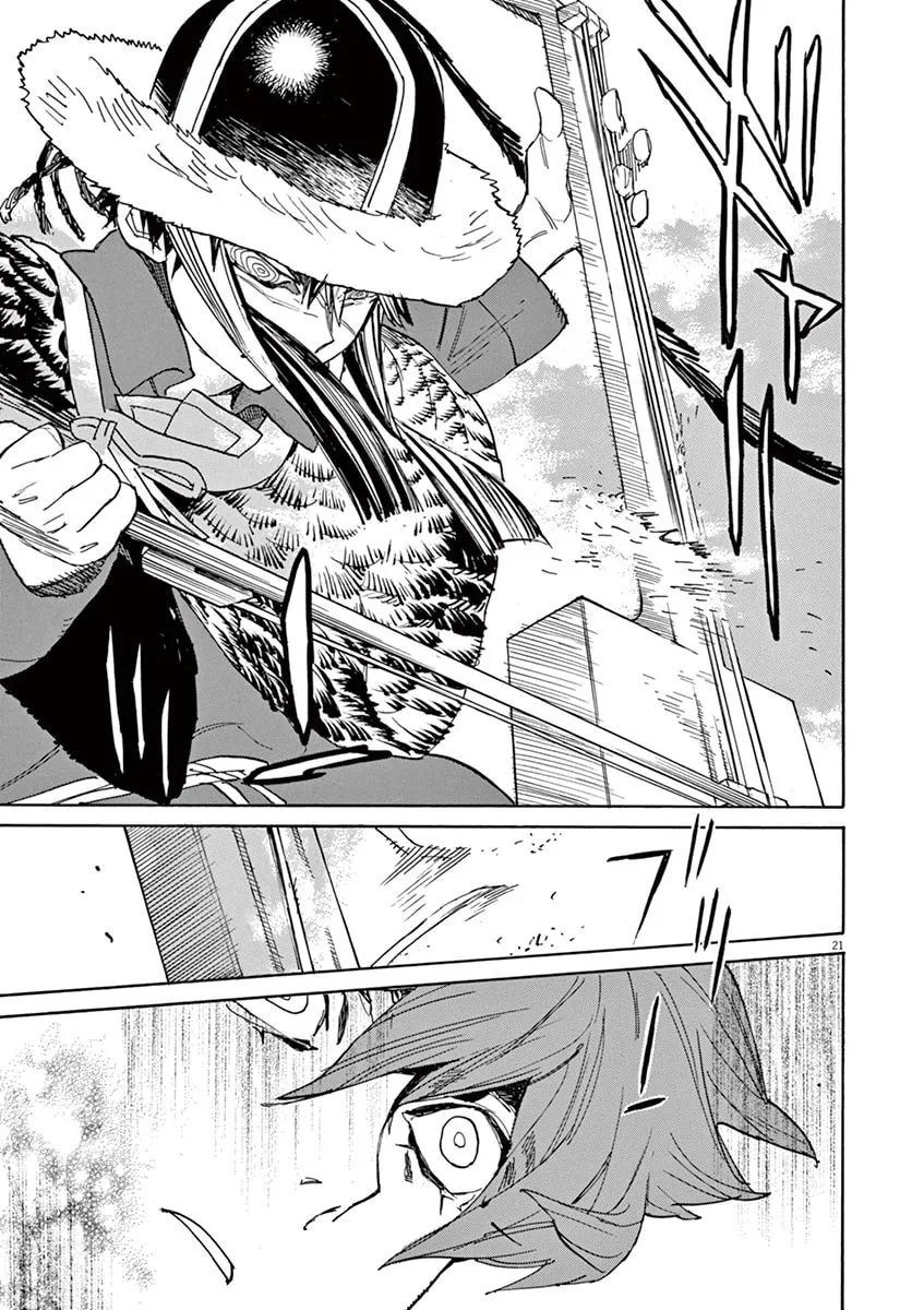 Read Shutohel chapter 87 image 18 on Lezhin