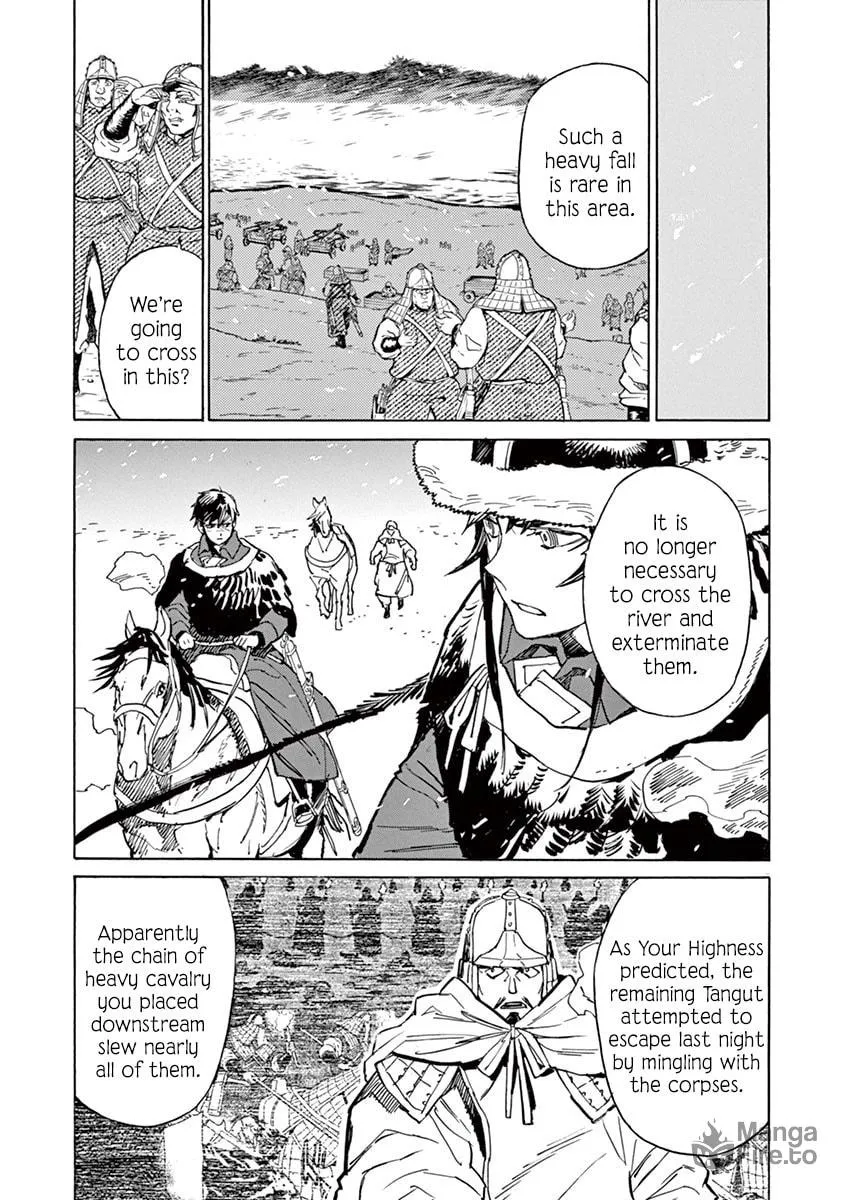 Read Shutohel chapter 87 image 2 on Lezhin