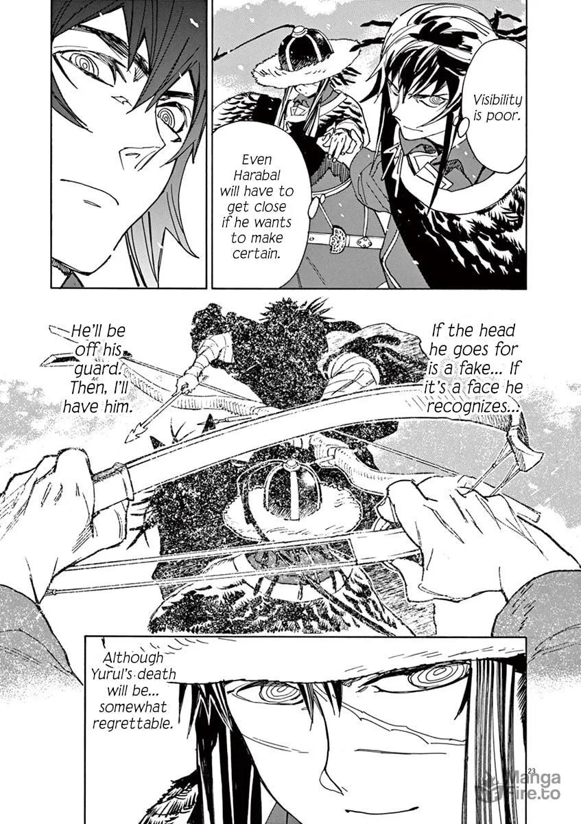 Read Shutohel chapter 87 image 20 on Lezhin