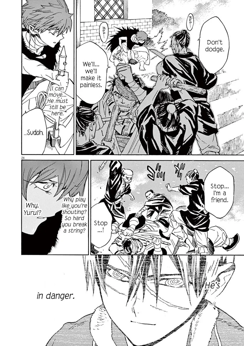 Read Shutohel chapter 87 image 21 on Lezhin