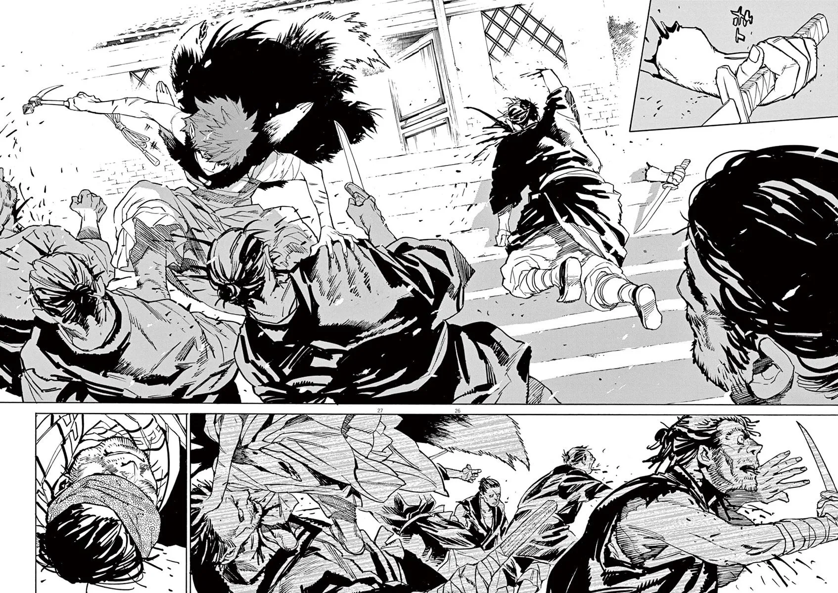 Read Shutohel chapter 87 image 23 on Lezhin