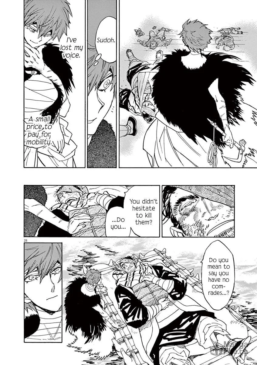 Read Shutohel chapter 87 image 24 on Lezhin