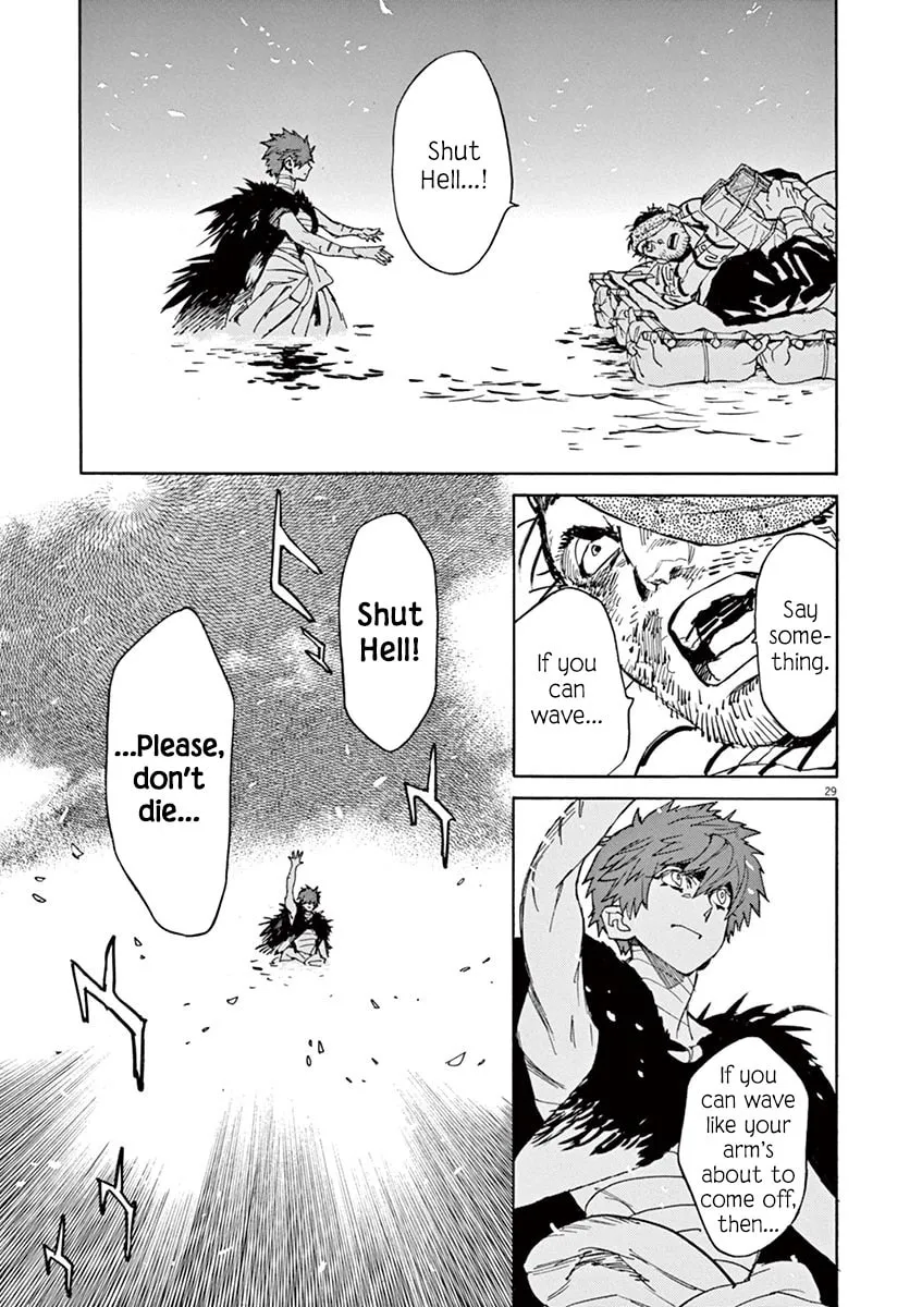 Read Shutohel chapter 87 image 25 on Lezhin