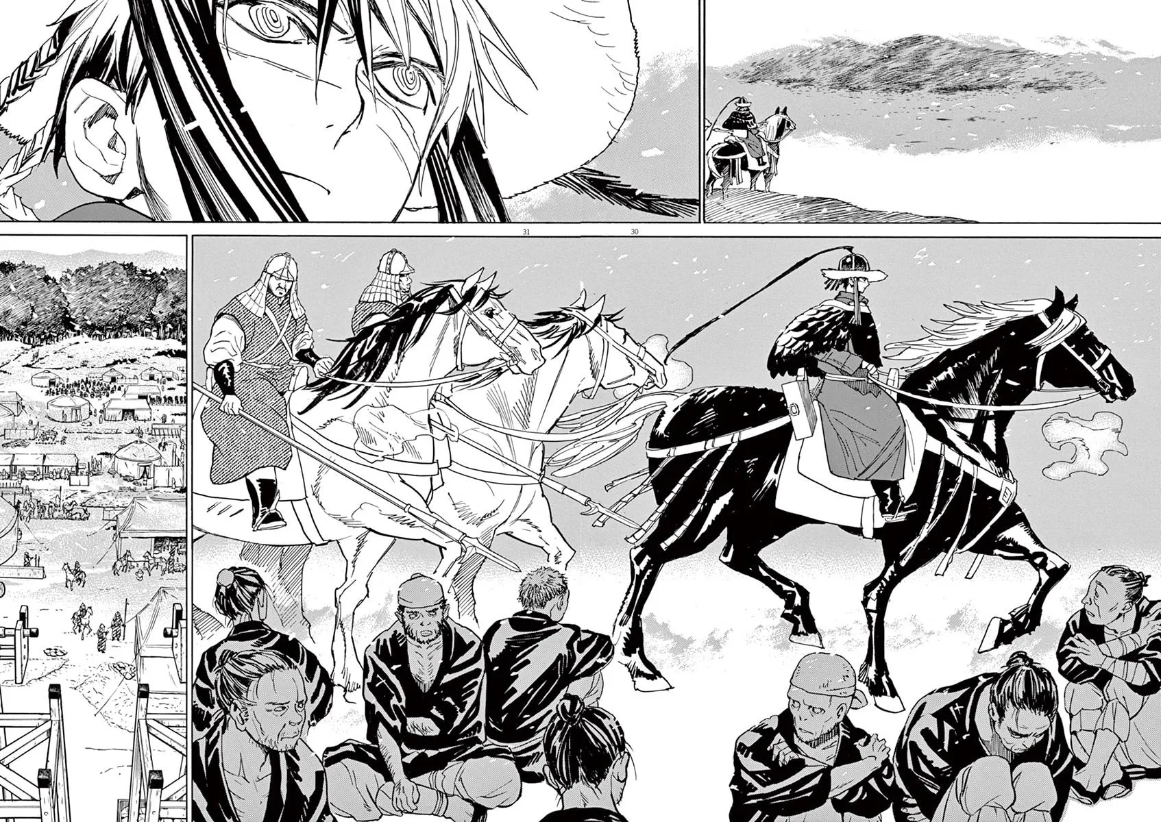 Read Shutohel chapter 87 image 26 on Lezhin