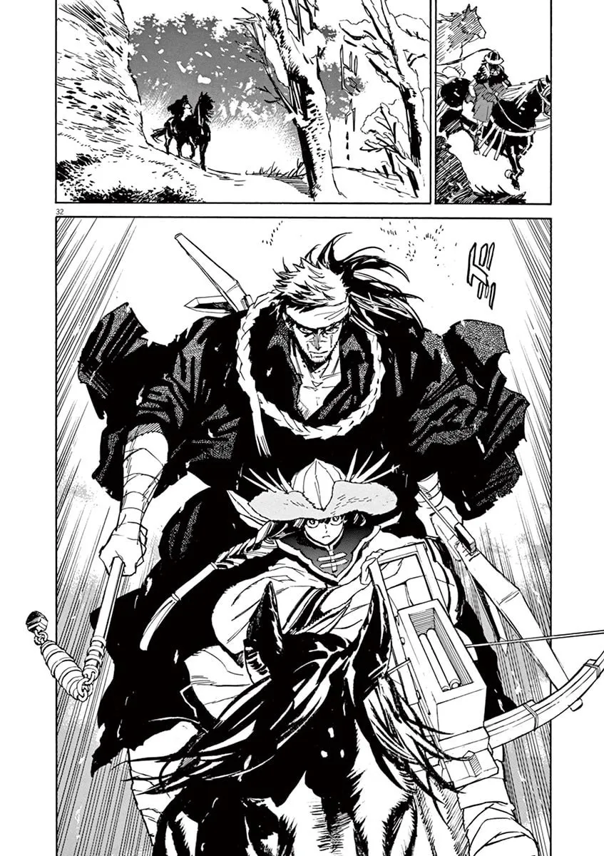 Read Shutohel chapter 87 image 27 on Lezhin