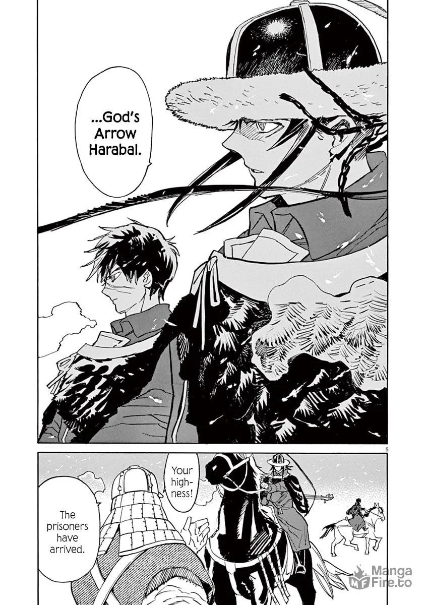 Read Shutohel chapter 87 image 4 on Lezhin