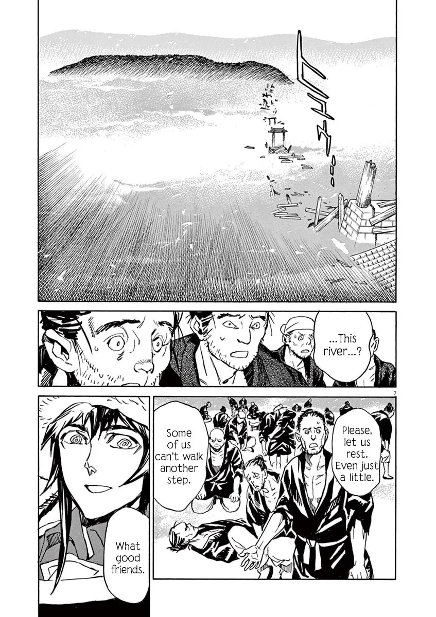 Read Shutohel chapter 87 image 6 on Lezhin