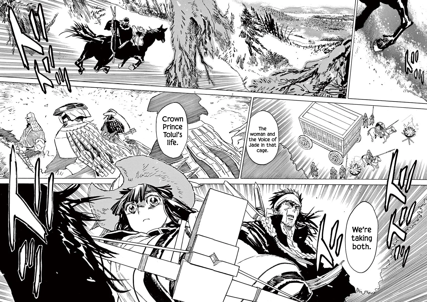 Read Shutohel chapter 88 image 1 on Lezhin