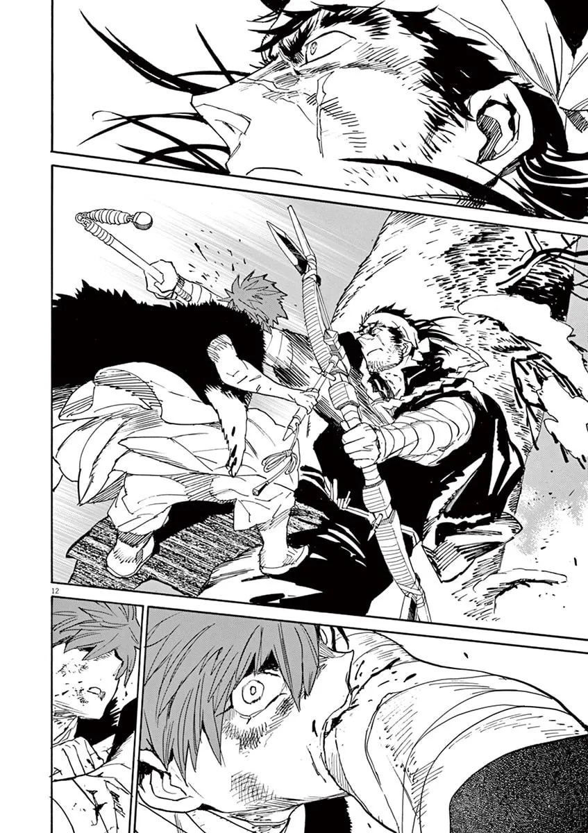 Read Shutohel chapter 88 image 10 on Lezhin