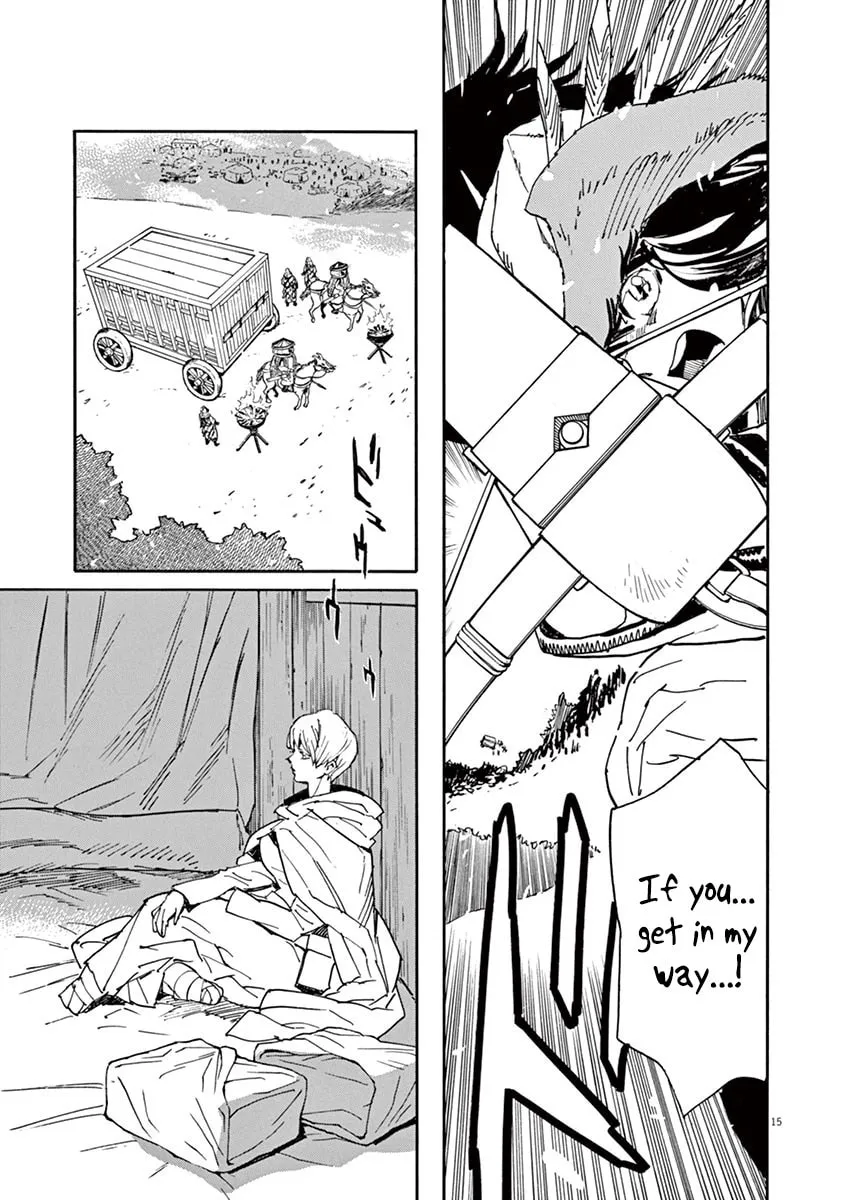 Read Shutohel chapter 88 image 13 on Lezhin