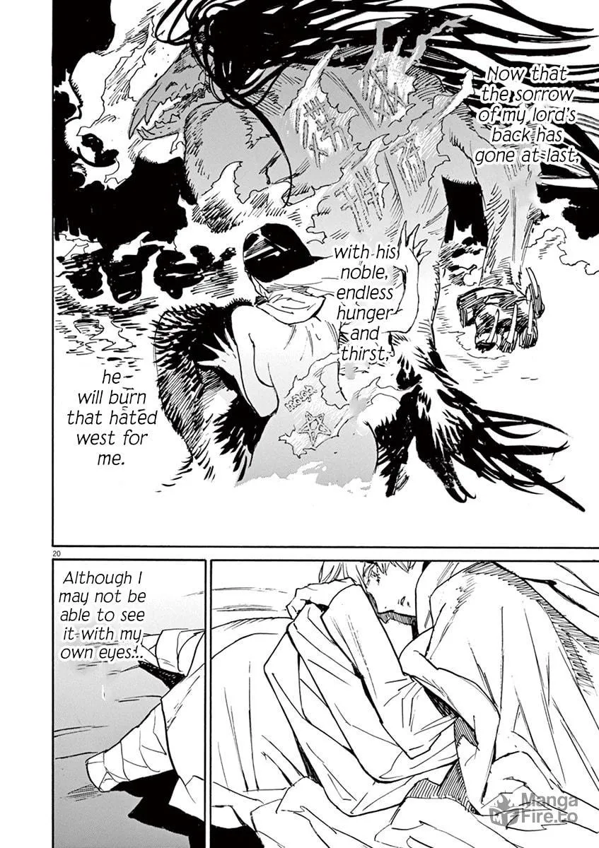 Read Shutohel chapter 88 image 17 on Lezhin