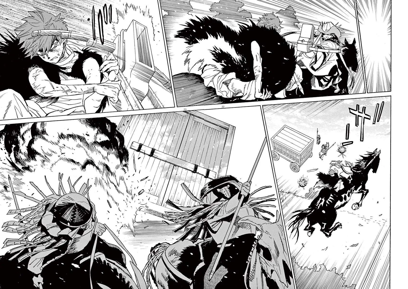 Read Shutohel chapter 88 image 19 on Lezhin